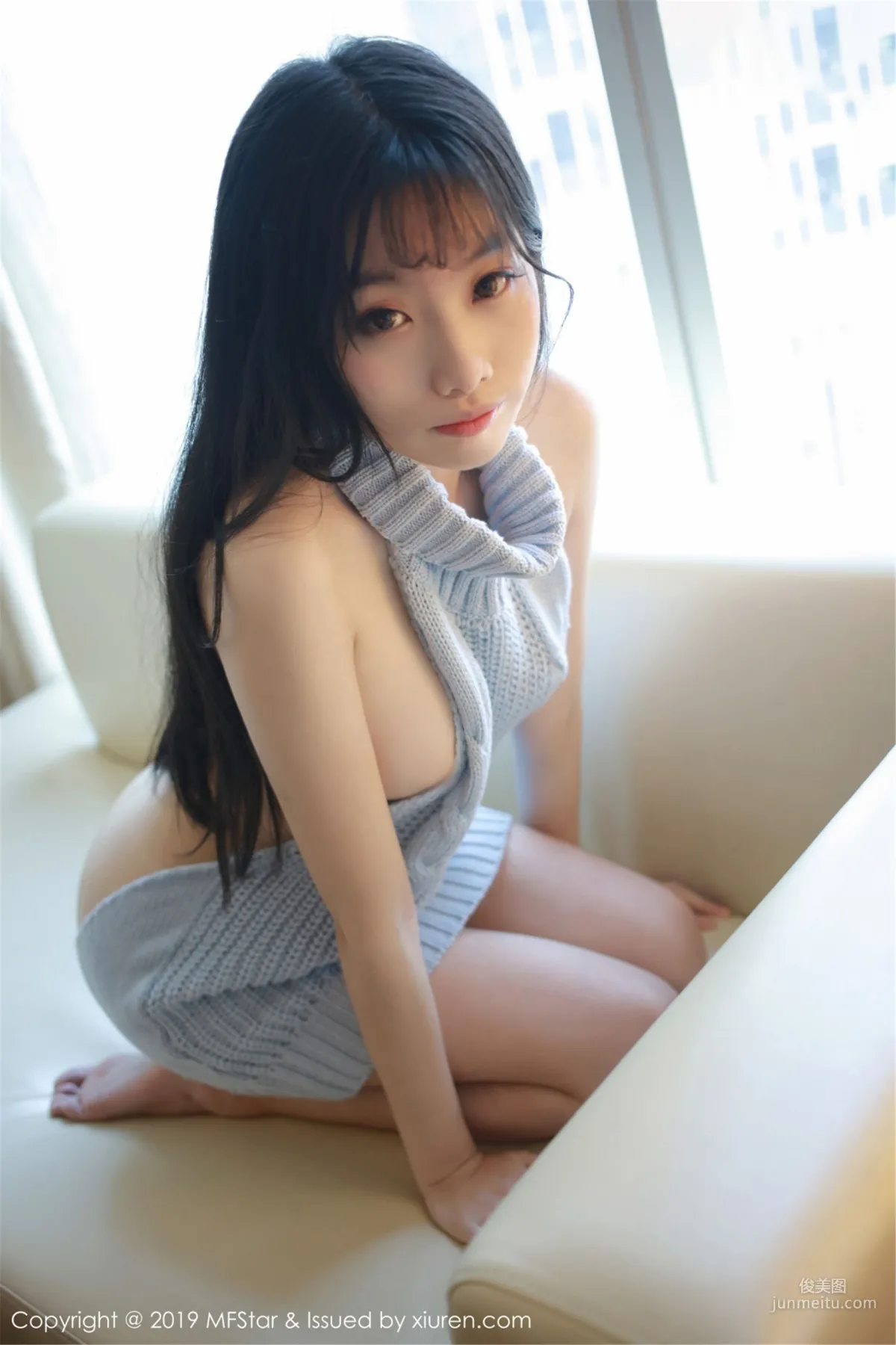 Caomei Tutu: MFStar Vol. 189 photo 4