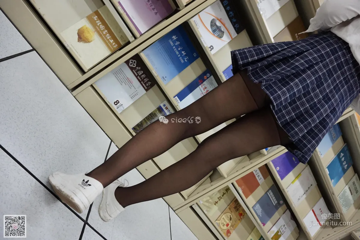 Xi Xi: SIEE No. 009 photo 95
