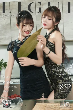 安娜&涼兒《端午美絲》 [麗櫃Ligui] 寫真集