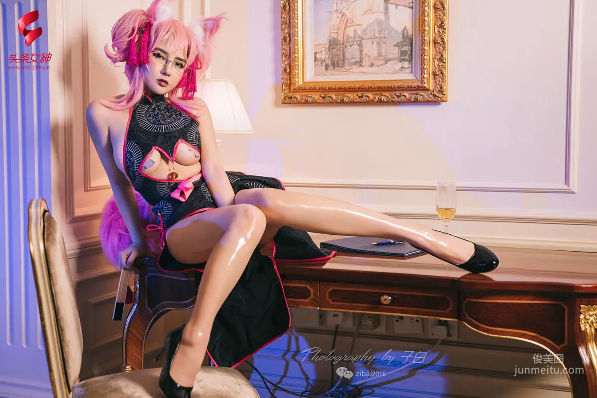 Wen Xinyi Tamamo no Mae Secretary Fox COSPLAY [TouTiao Goddess wordgirls] Photo Set photo 6