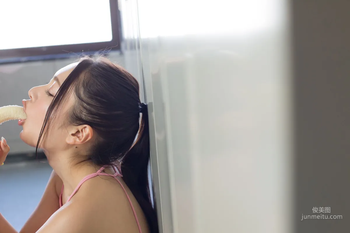 三田羽衣 Ui Mita - Limited Gallery 10.3 [Minisuka.tv] 寫真集 32