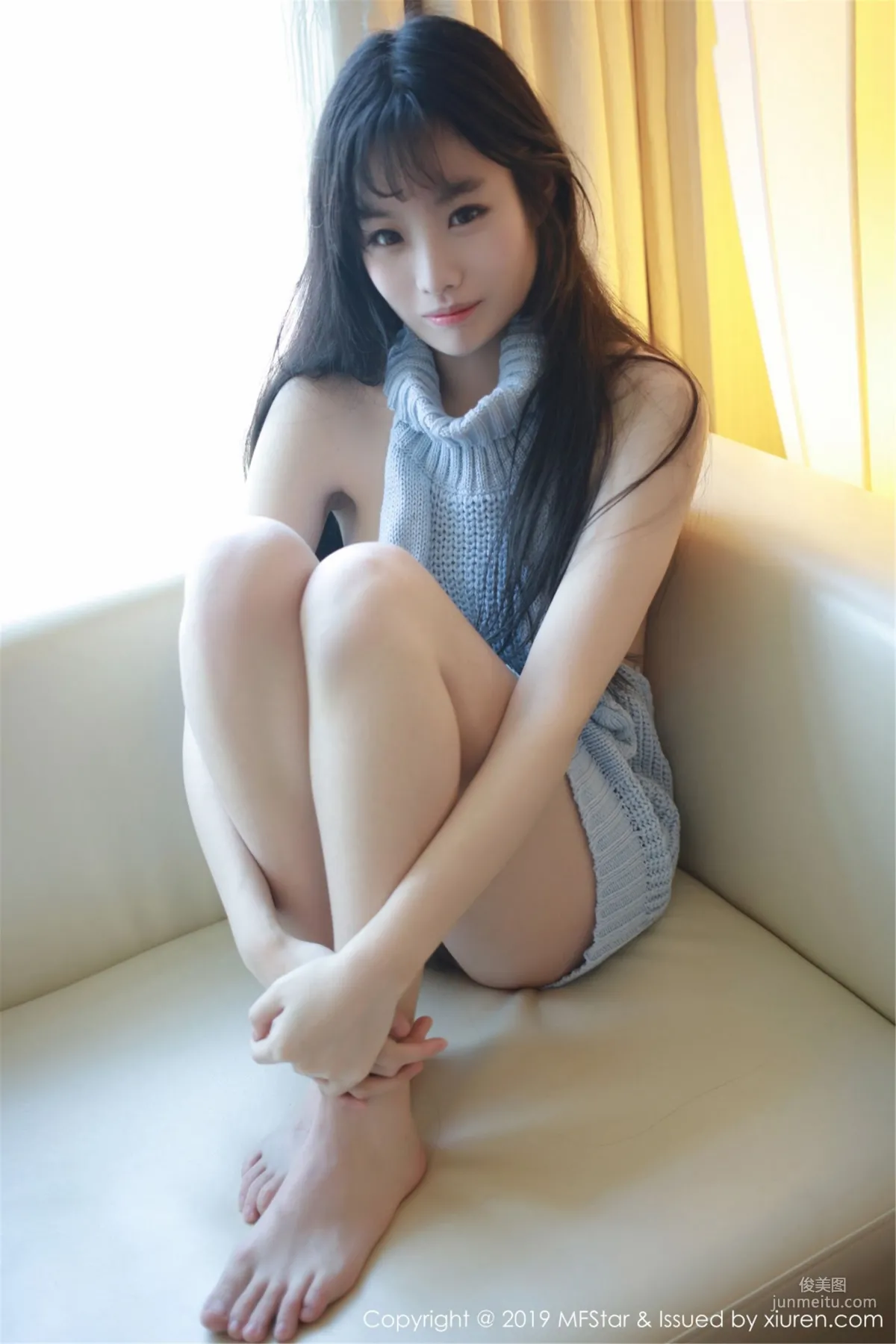 Caomei Tutu: MFStar Vol. 189 photo 9