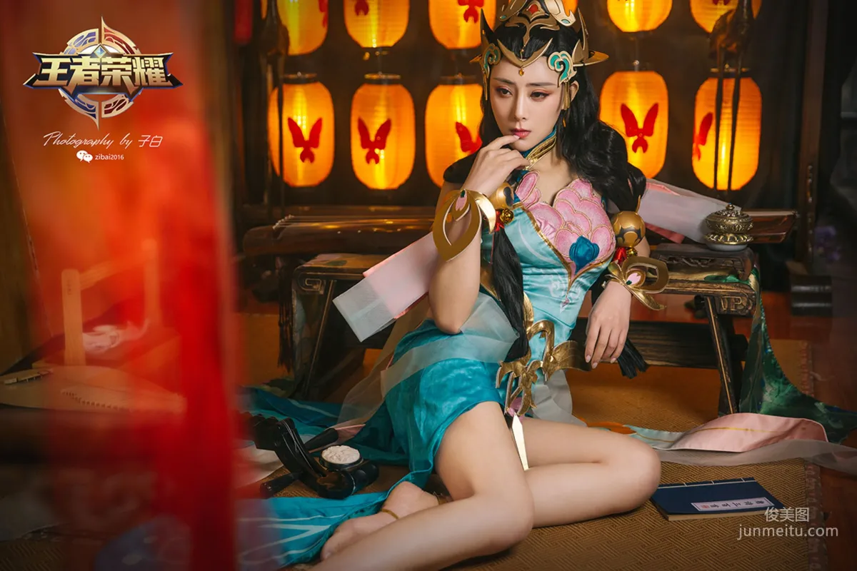 Mo Xiaoxi, Honor of Kings Yang Yuhuan COS [TouTiao Goddess] Photo Set photo 4