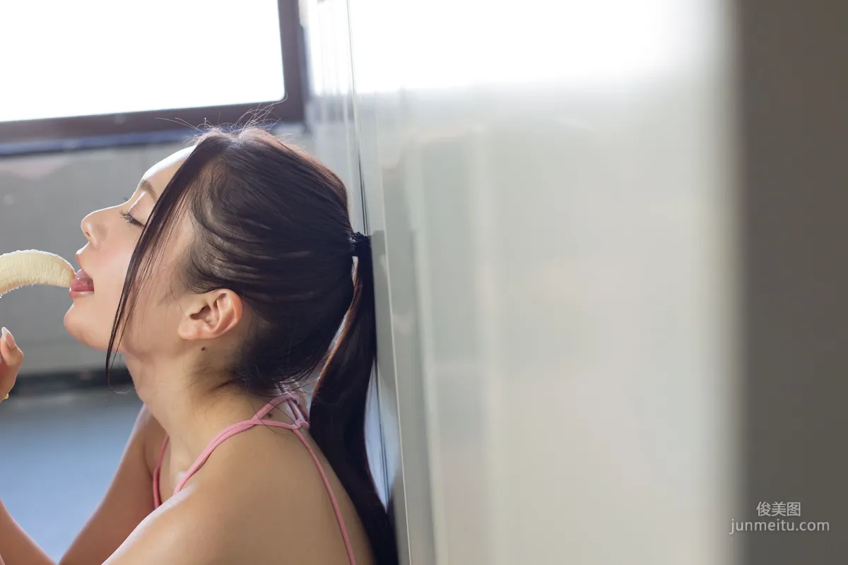 三田羽衣 Ui Mita - Limited Gallery 10.3 [Minisuka.tv] 寫真集 31
