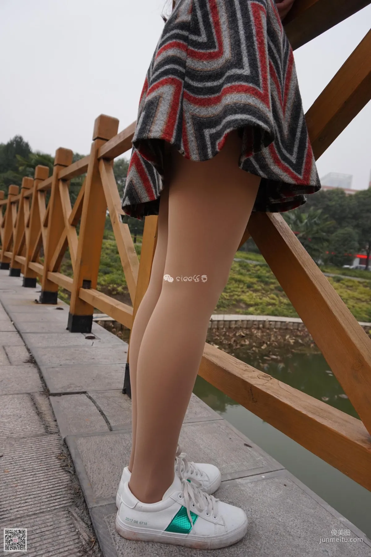 Yu Yu: SIEE No. 008 photo 30