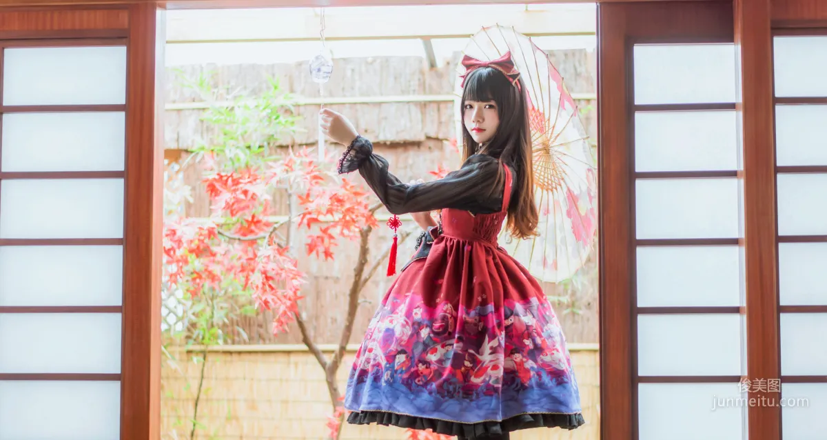 桜桃喵《和风lolita》 [萝莉COS] 写真集4