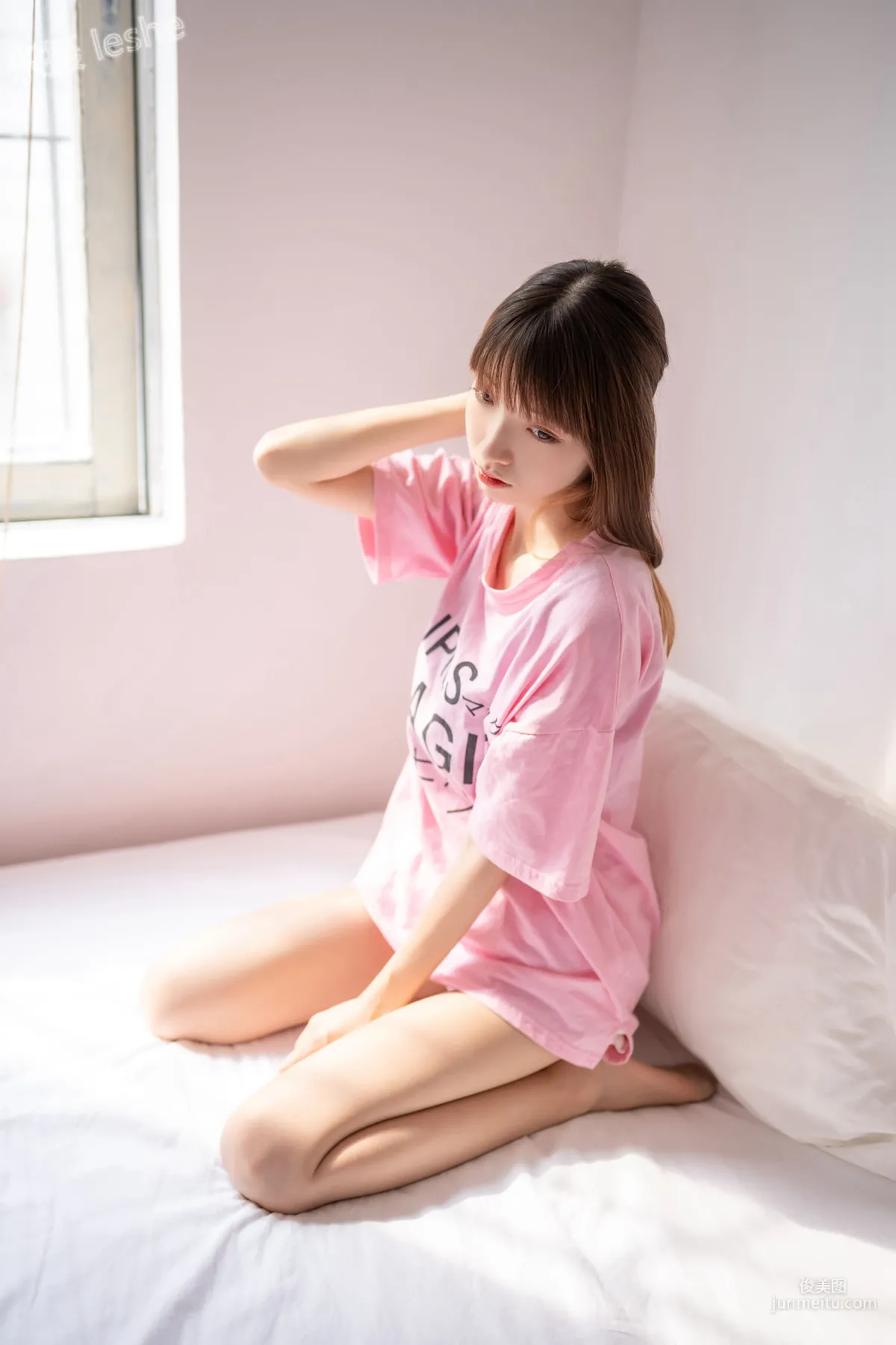 [风之领域] NO.063 粉系魔法少女 写真集6