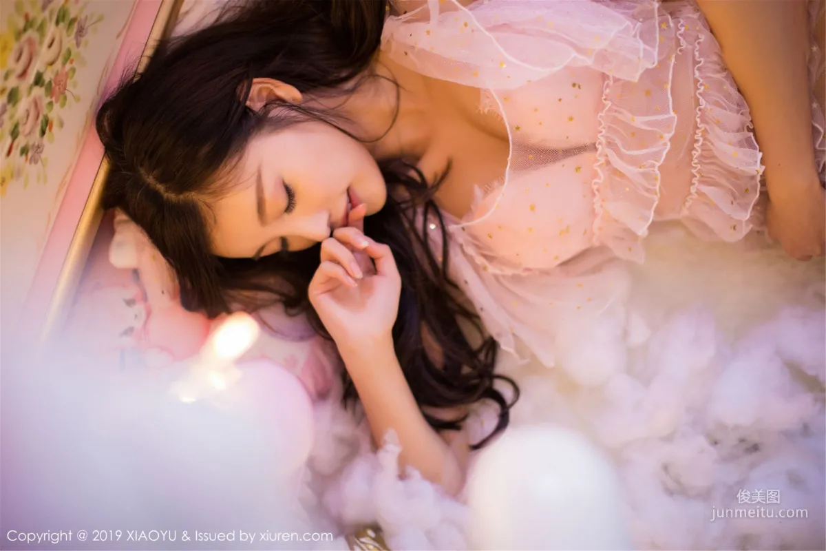 Yang Chenchen: XIAOYU Vol. 059 photo 11