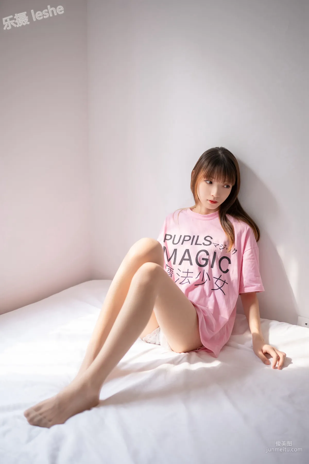 [风之领域] NO.063 粉系魔法少女 写真集29