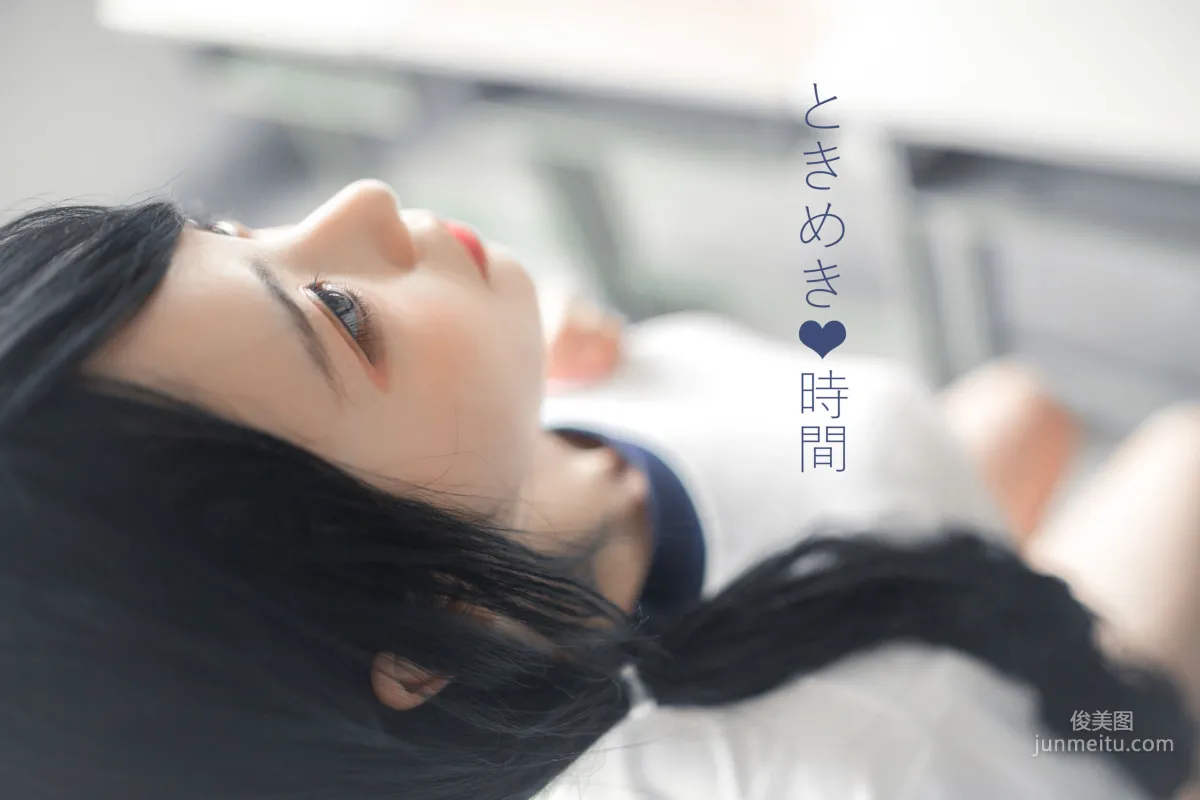 瘋貓ss《體操服白絲》 [蘿莉COS] 寫真集 6