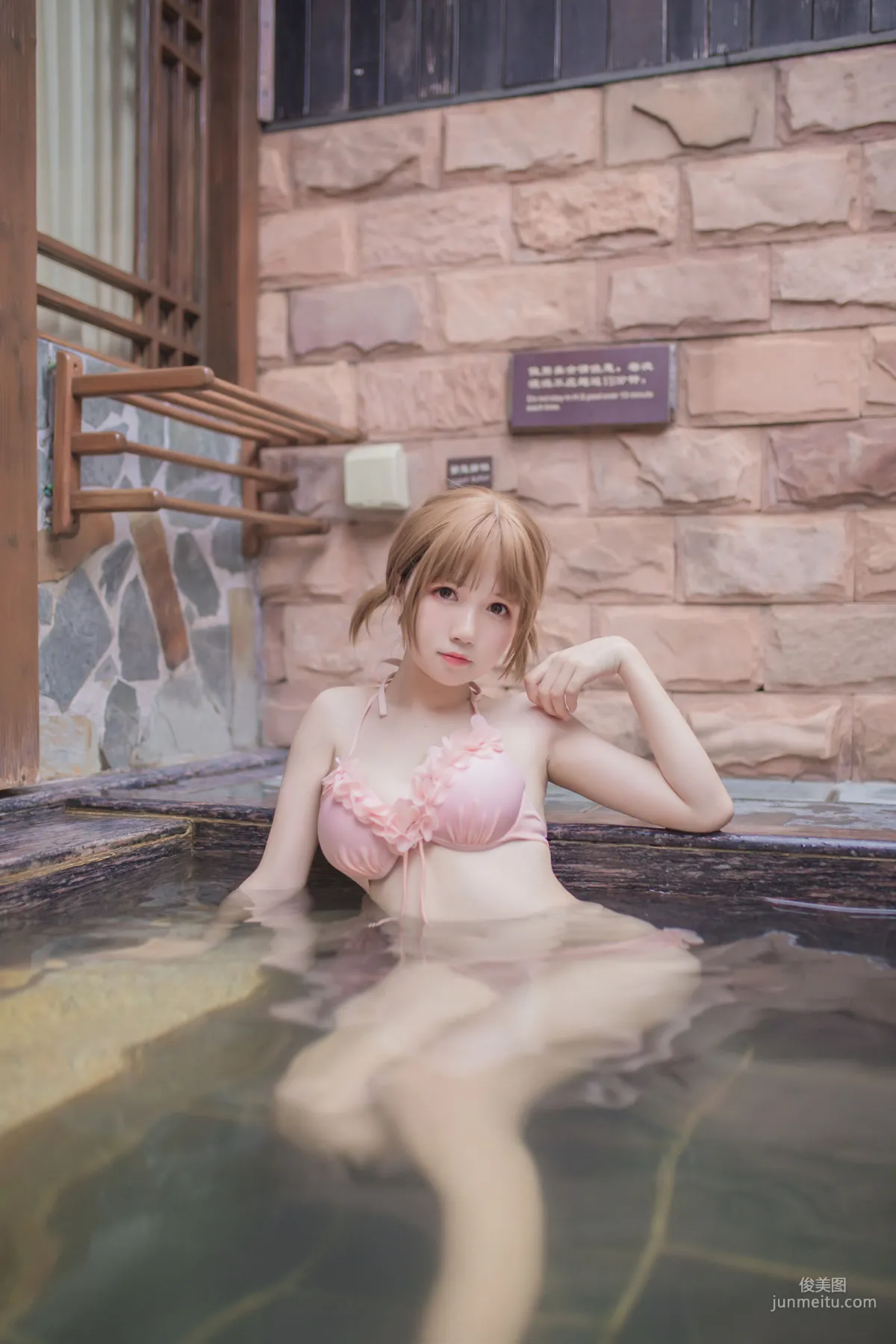 Yoko宅夏《妹湯物語(泳裝)》 [蘿莉COS] 寫真集 19