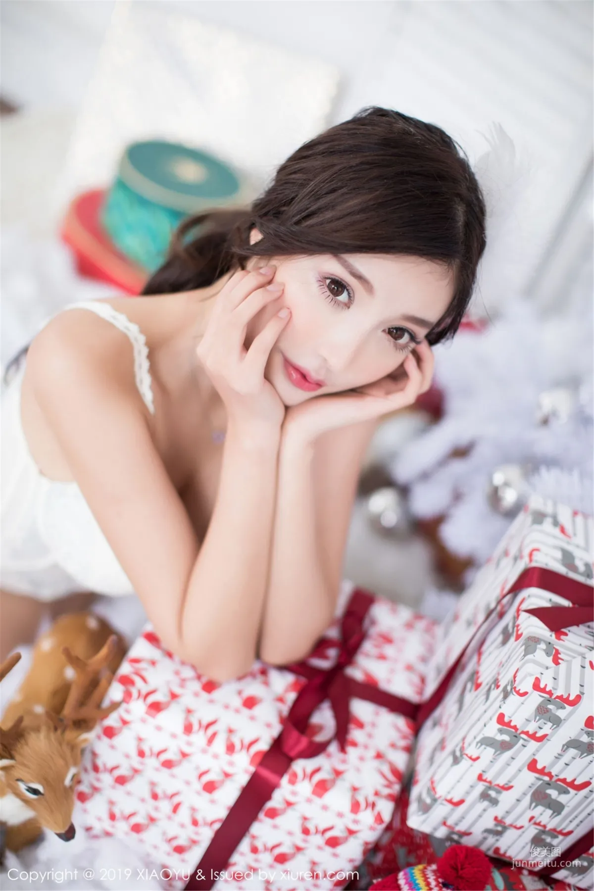 Yang Chenchen: XIAOYU Vol. 059 photo 26