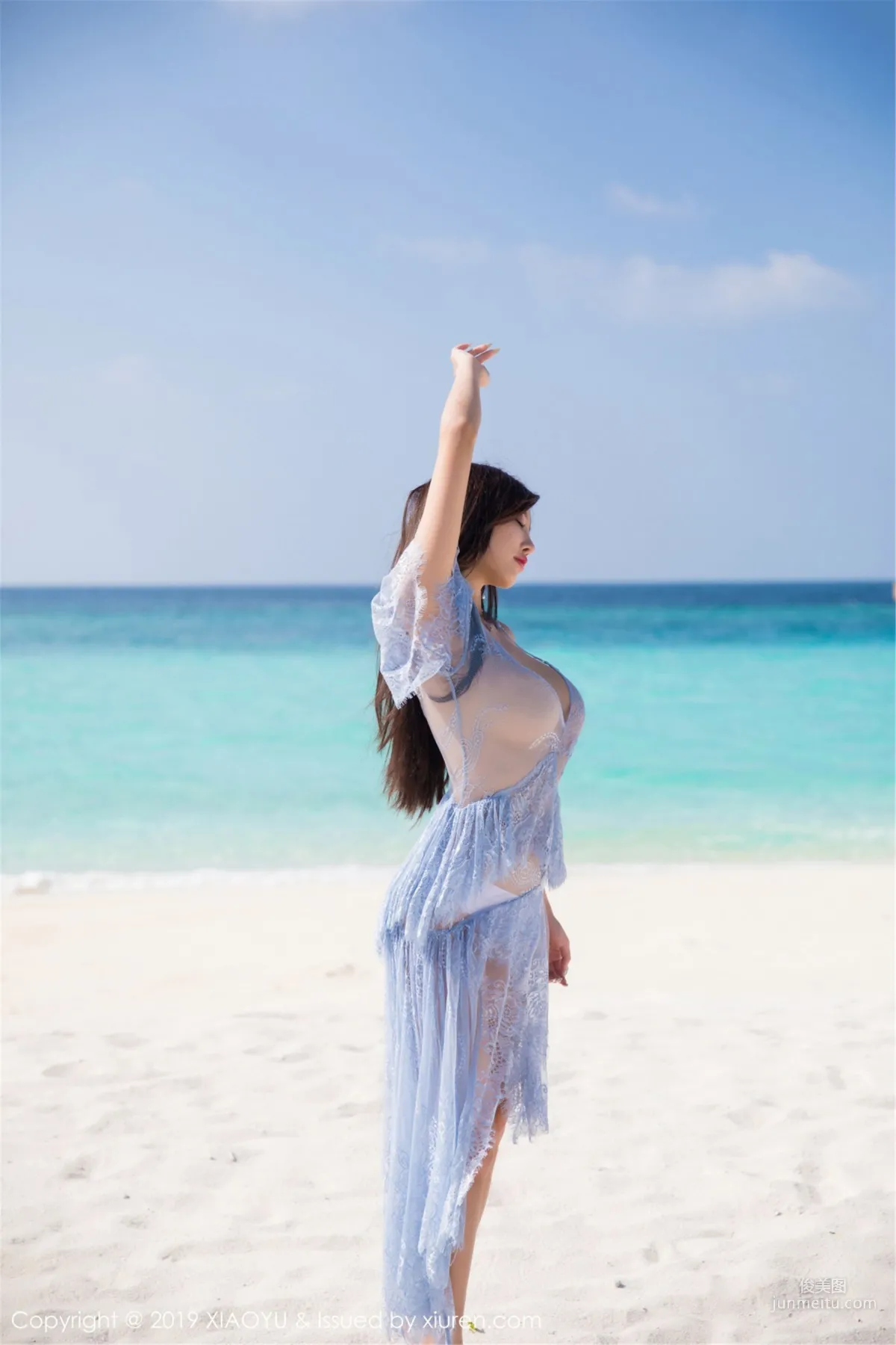 Yang Chenchen: XIAOYU Vol. 067 photo 51