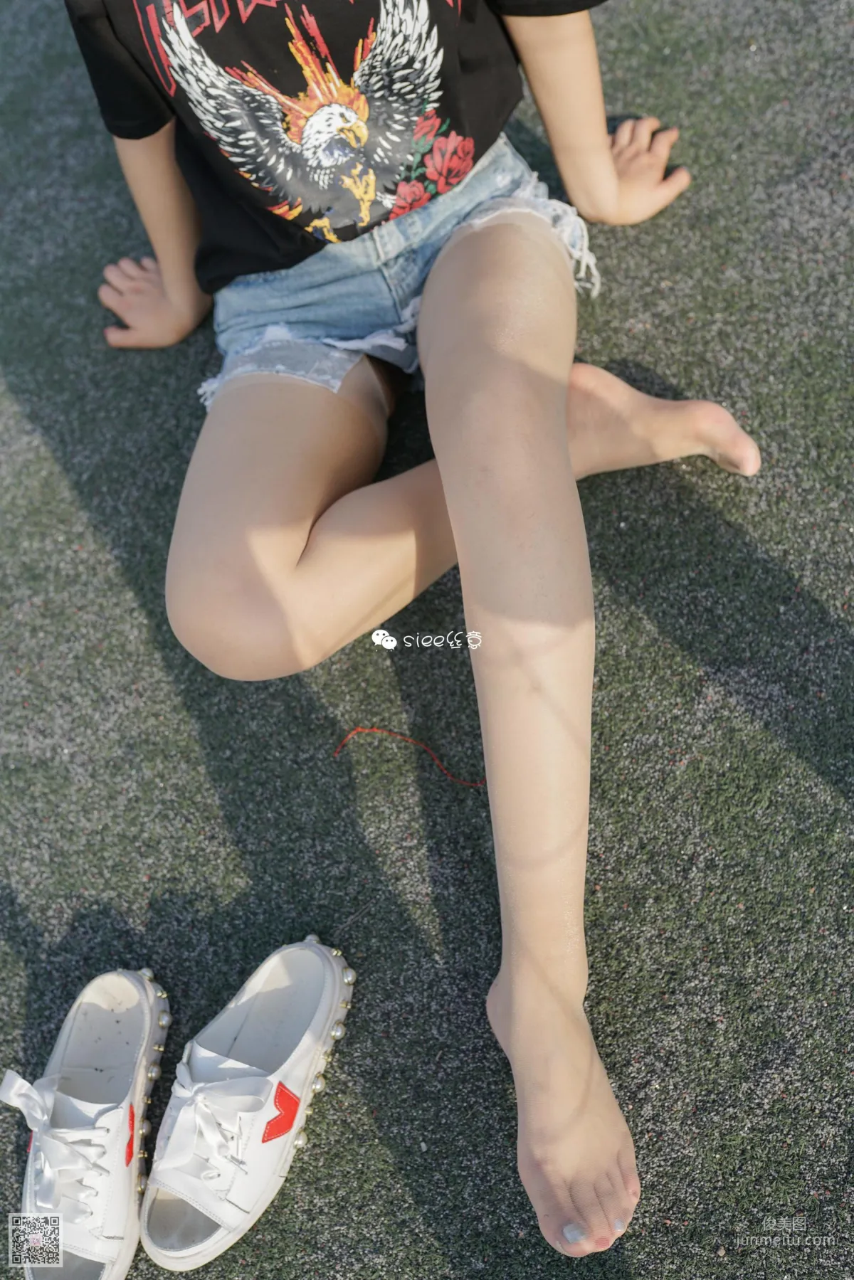 Jing Jing: SIEE No. 311 photo 30