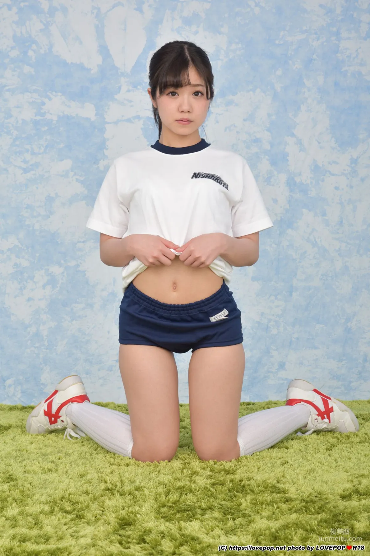 [LovePop] Ruru Arisu Photoset 01 Photo Set photo 29