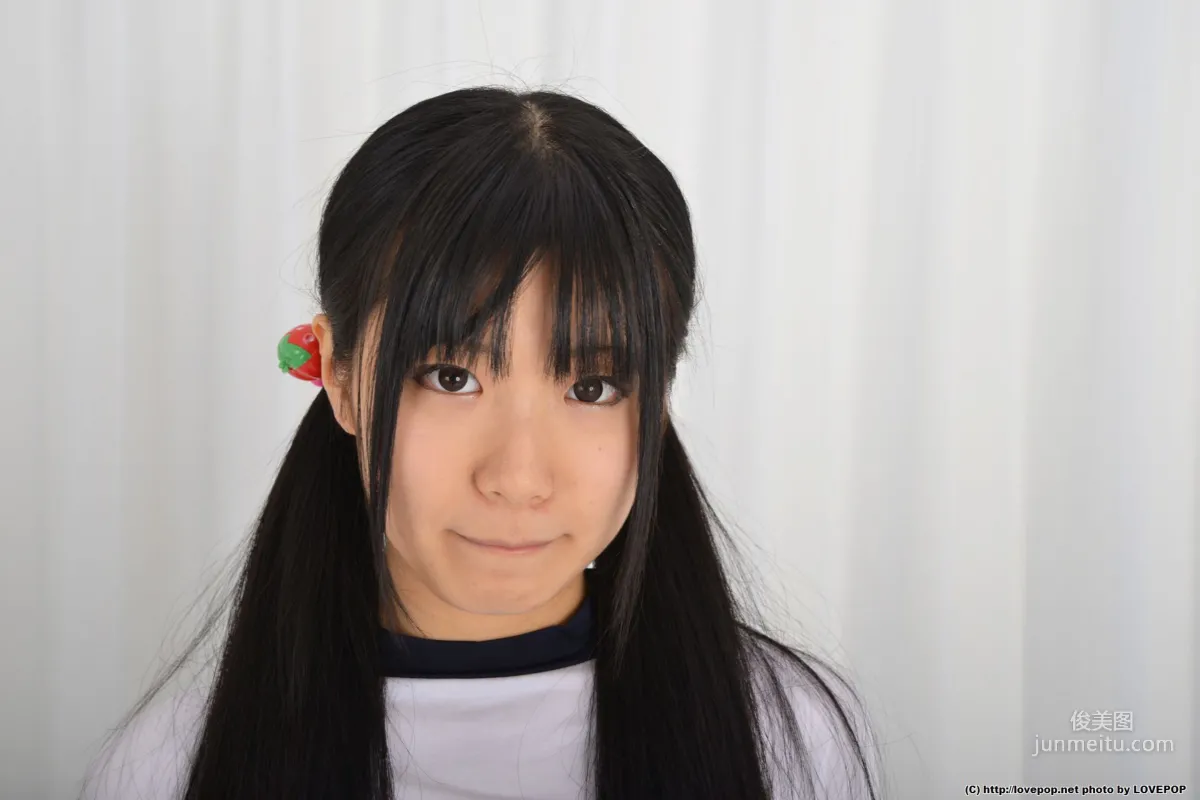 [LovePop] Rina Kyan Photoset 17 Photo Set photo 4