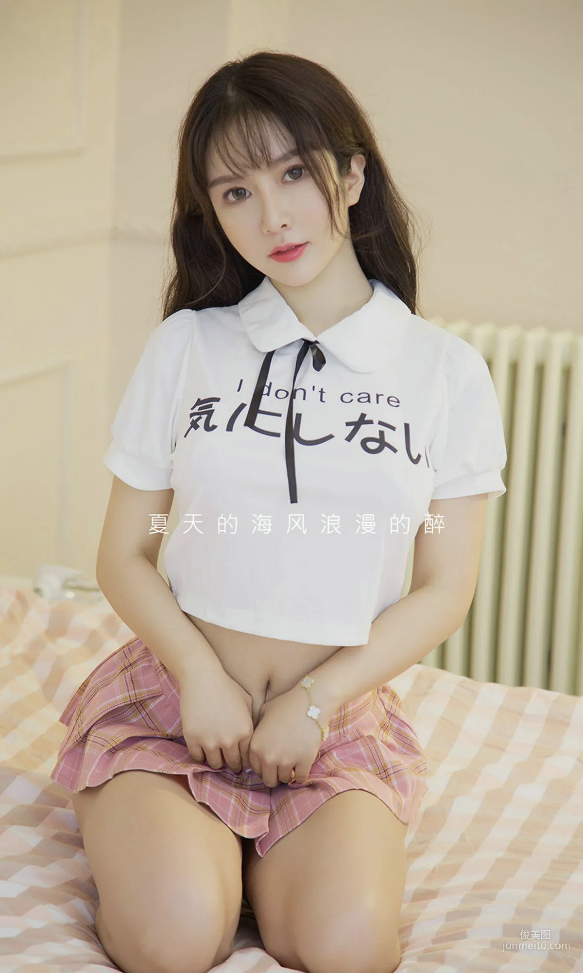 优米《慵懒的百利甜》 [尤果圈爱尤物] No.1504 写真集2