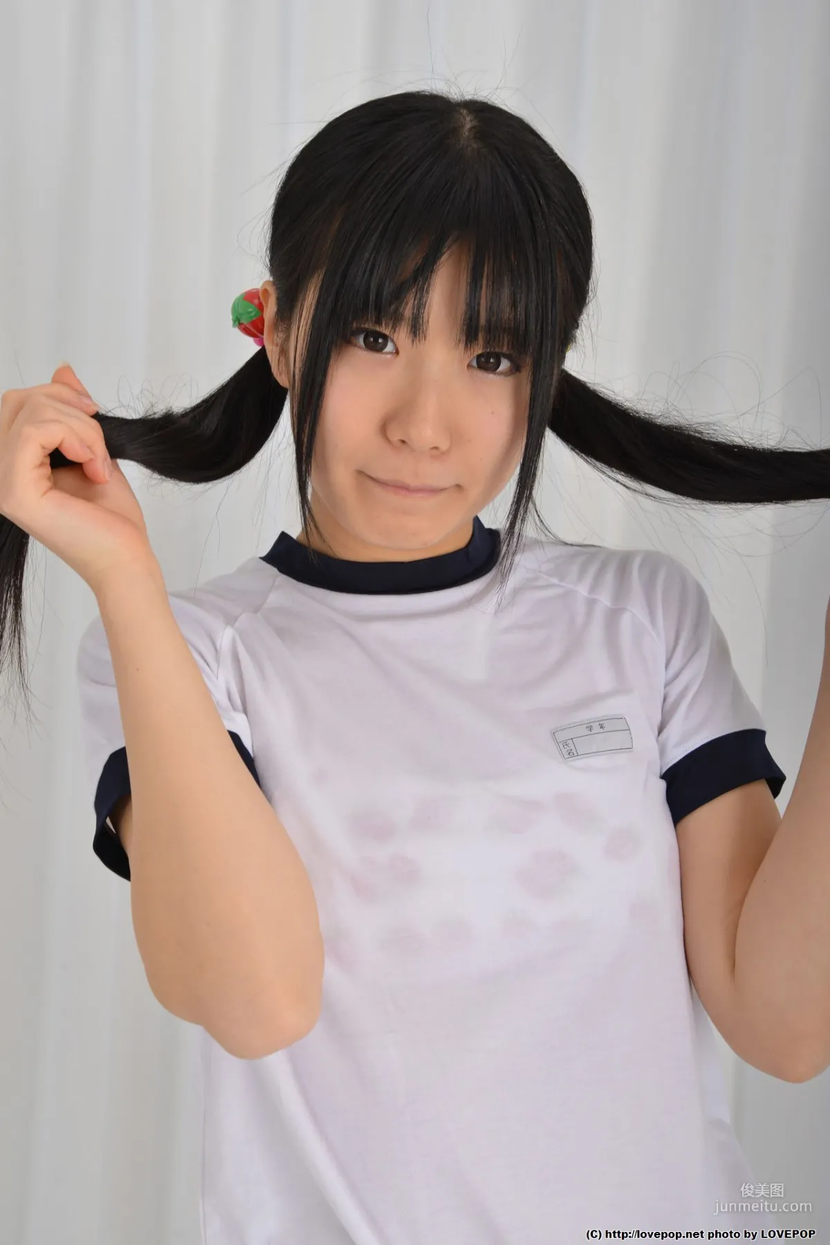 [LovePop] Rina Kyan Photoset 17 Photo Set photo 5