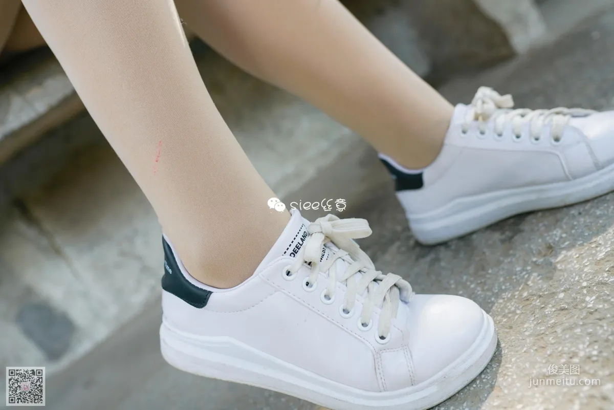 Xiao Yue: SIEE No. 287 photo 2