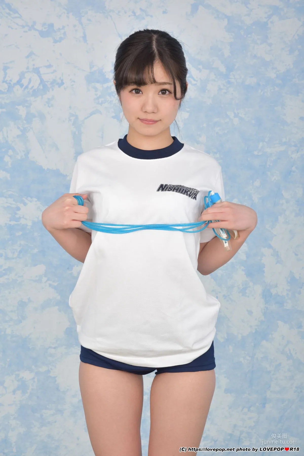 [LovePop] Ruru Arisu Photoset 01 Photo Set photo 11