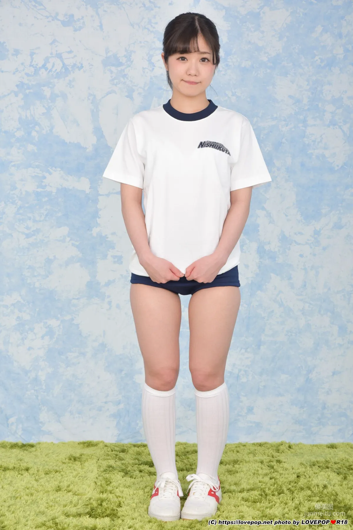 [LovePop] Ruru Arisu Photoset 01 Photo Set photo 1