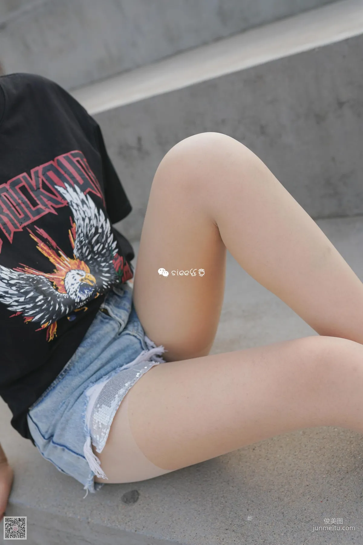 Jing Jing: SIEE No. 297 photo 38