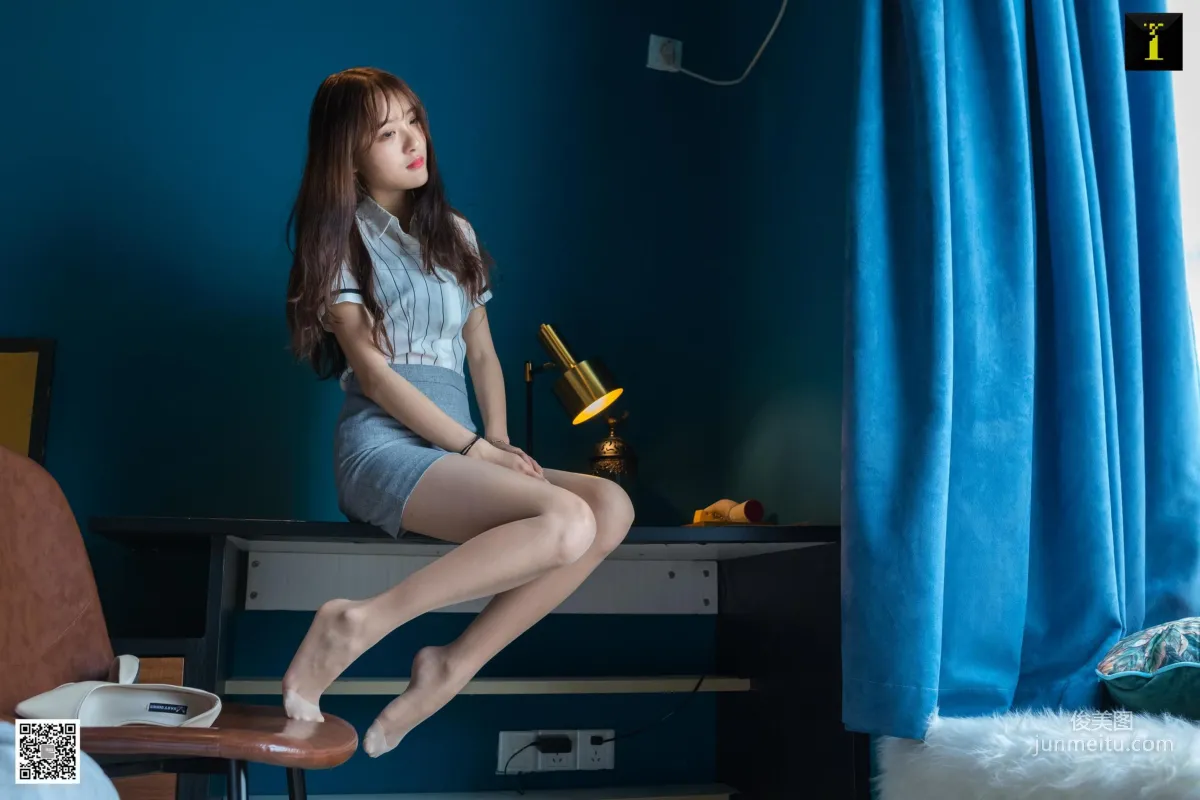 Wan Ping: IESS photo 83