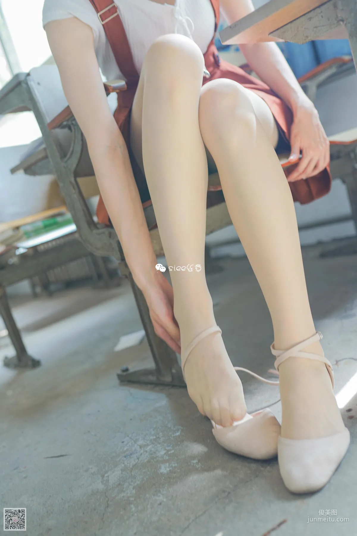 Bei Bei: SIEE No. 306 photo 7