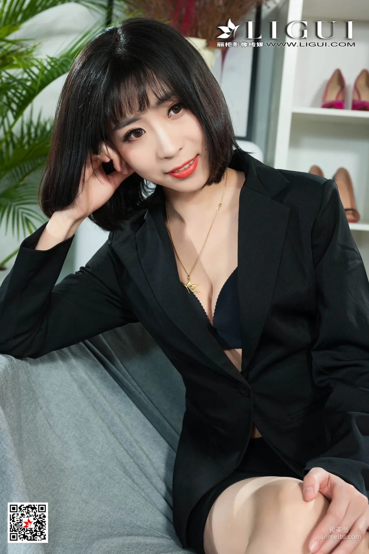 A Sheng: Ligui photo 6