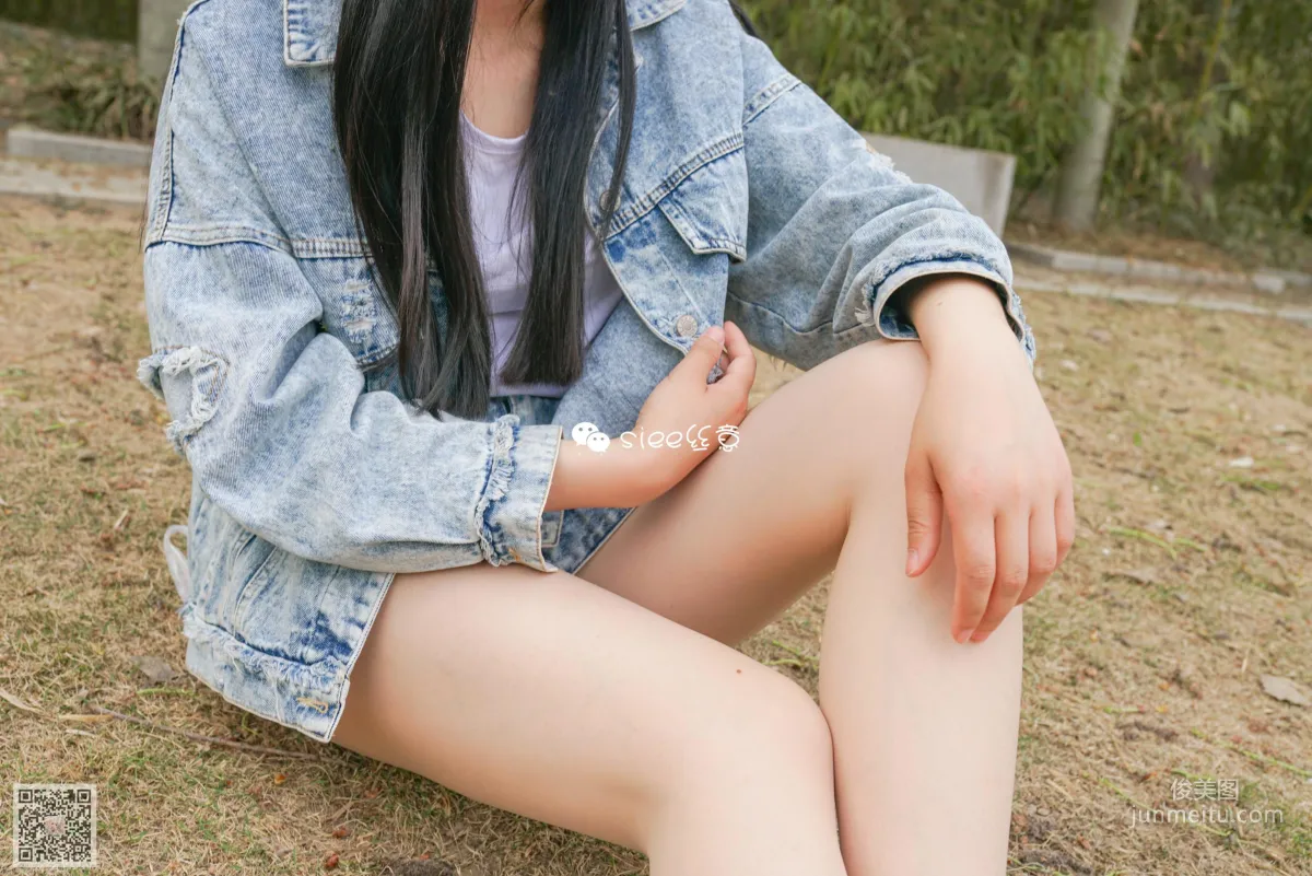 Meng Meng: SIEE No. 295 photo 37