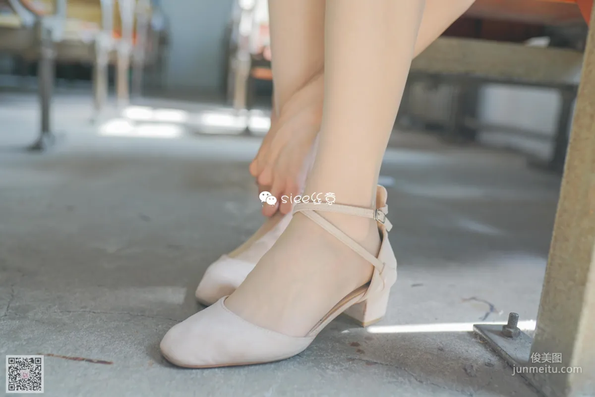 Bei Bei: SIEE No. 306 photo 4