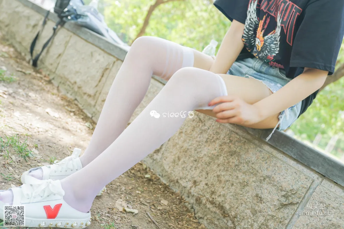 Jing Jing: SIEE No. 301 photo 11