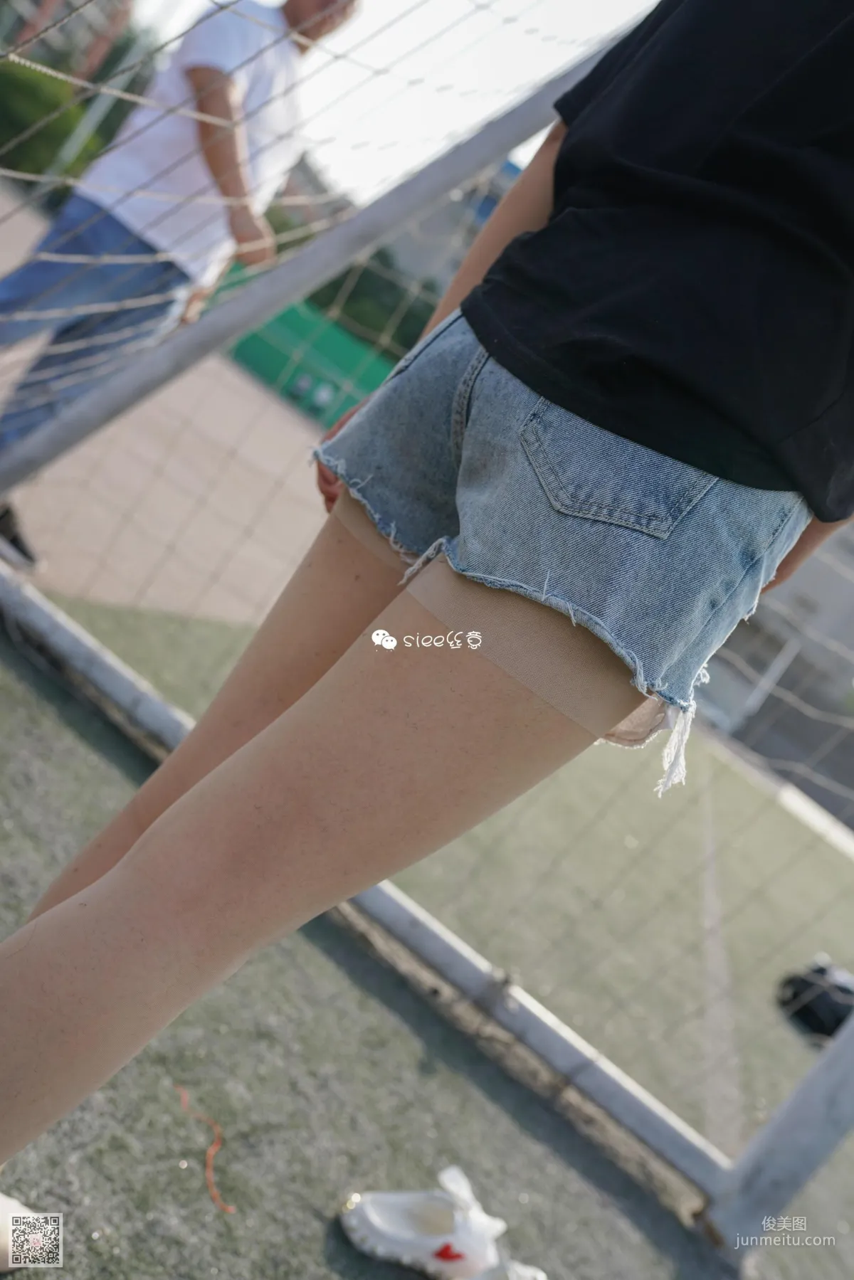 Jing Jing: SIEE No. 311 photo 44