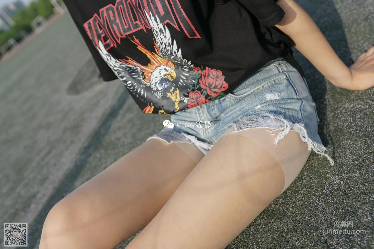 Jing Jing: SIEE No. 311 photo 10