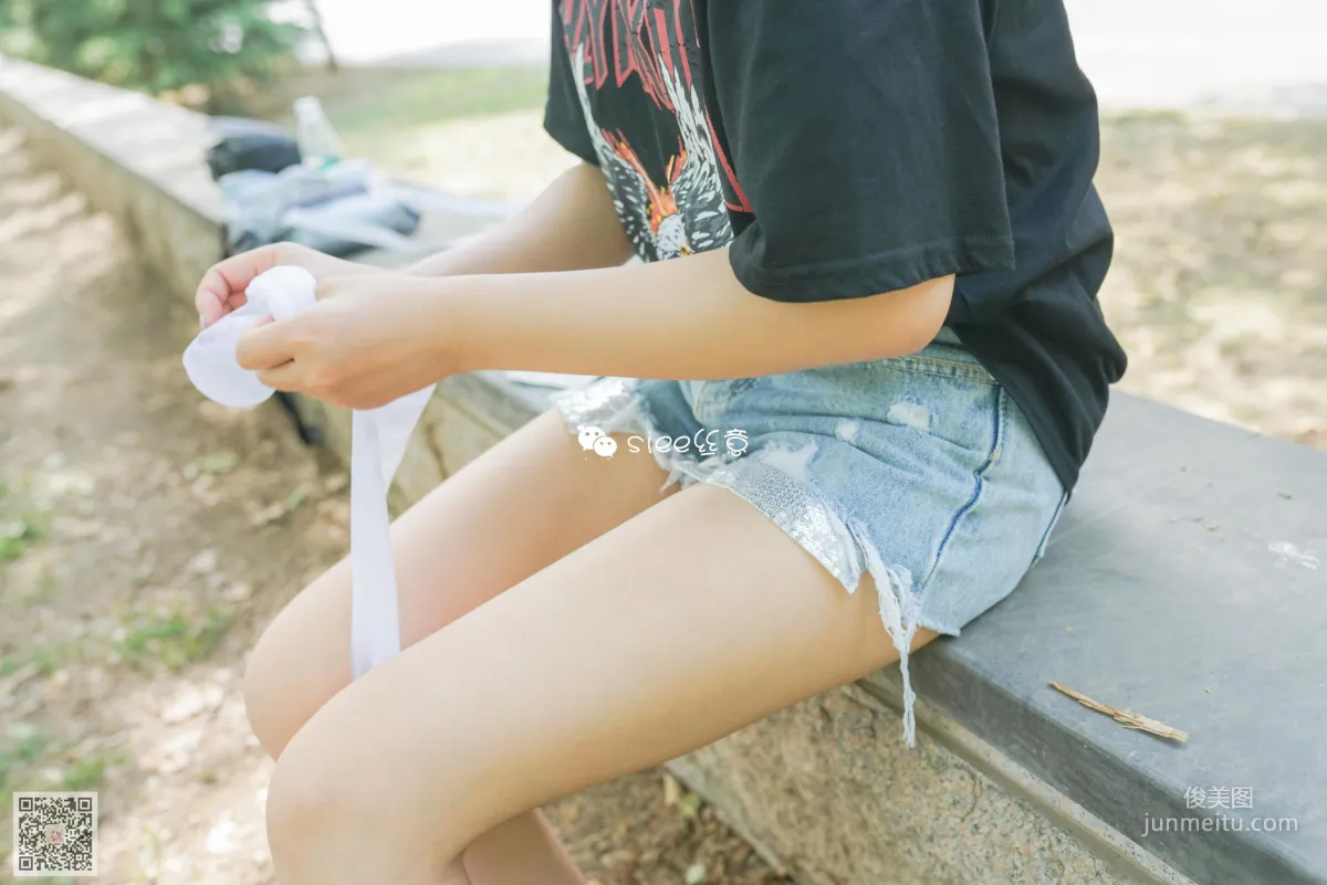 Jing Jing: SIEE No. 301 photo 45
