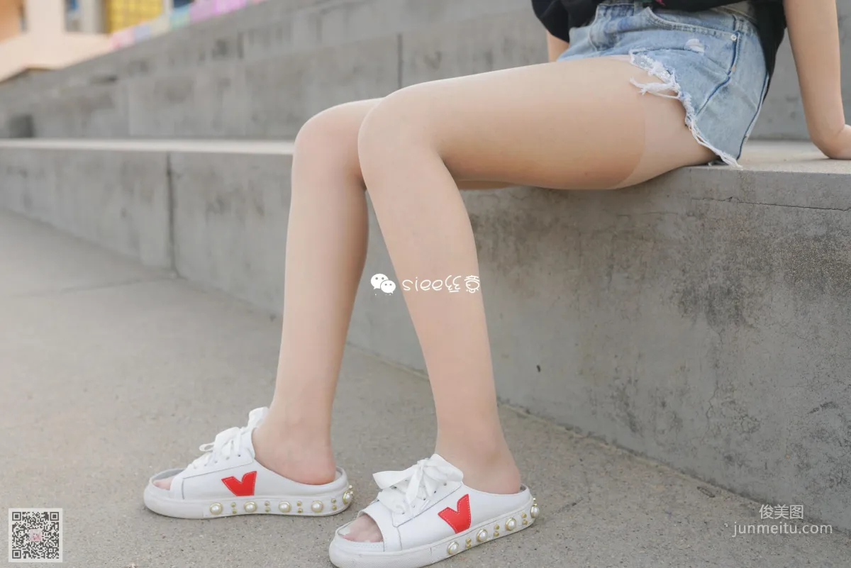Jing Jing: SIEE No. 297 photo 23
