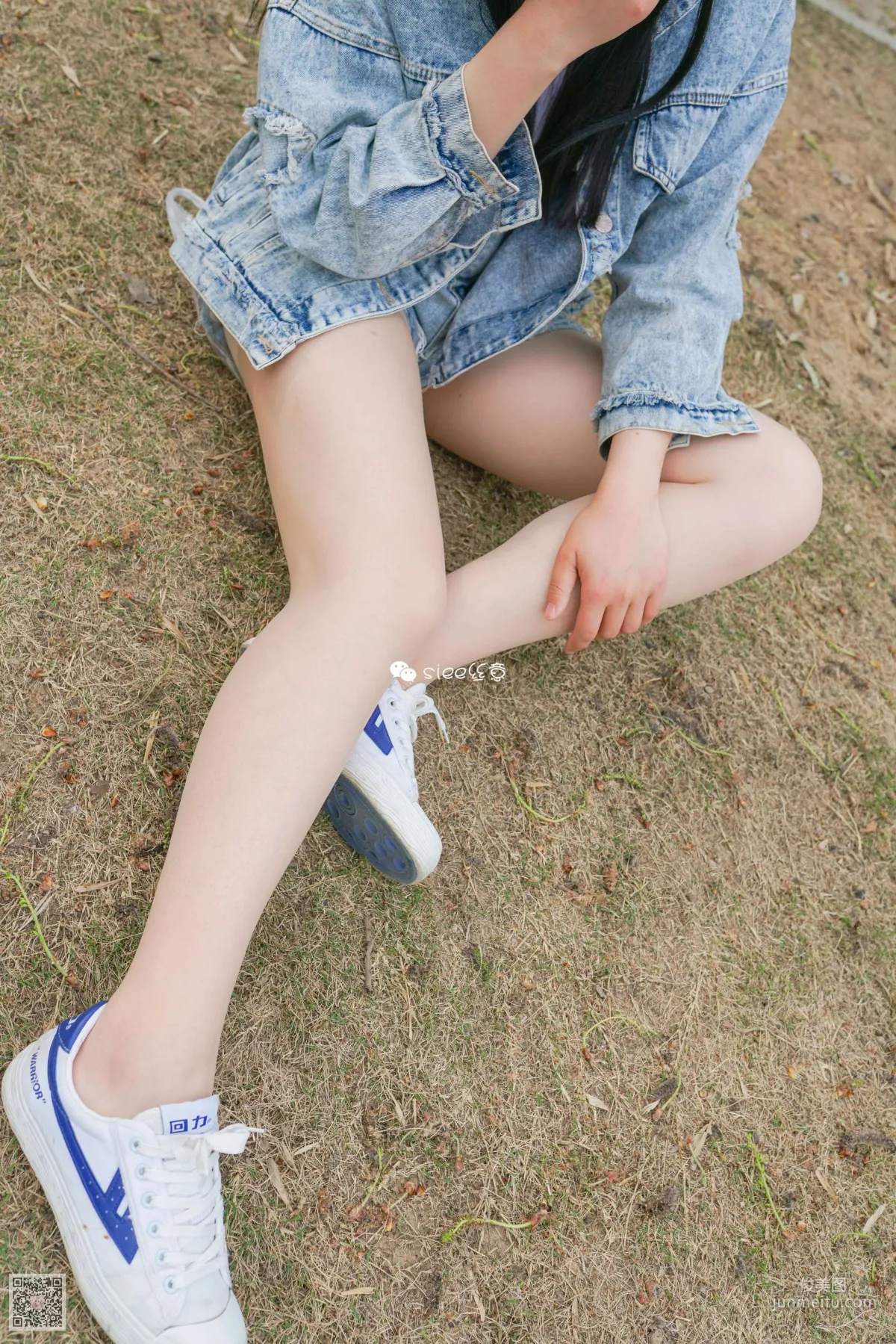 Meng Meng: SIEE No. 295 photo 17