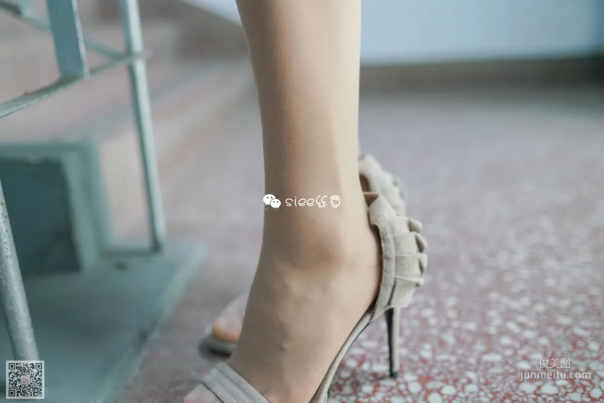 Mu Xuan: SIEE No. 313 photo 41