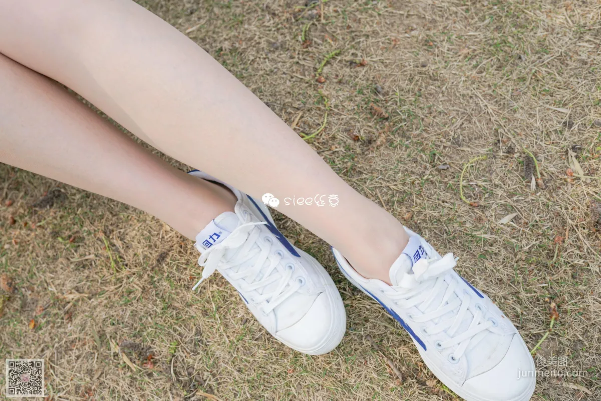 Meng Meng: SIEE No. 295 photo 24