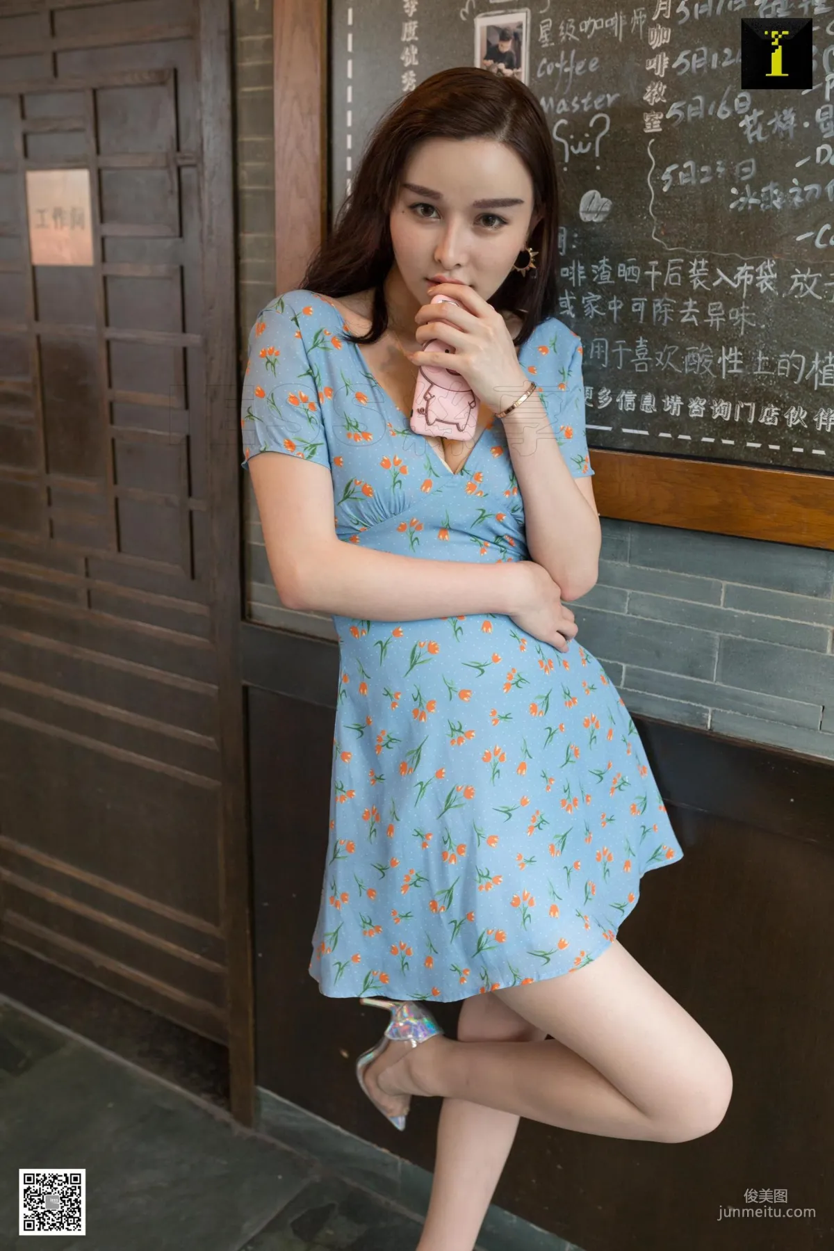 Miao Jie: IESS photo 51