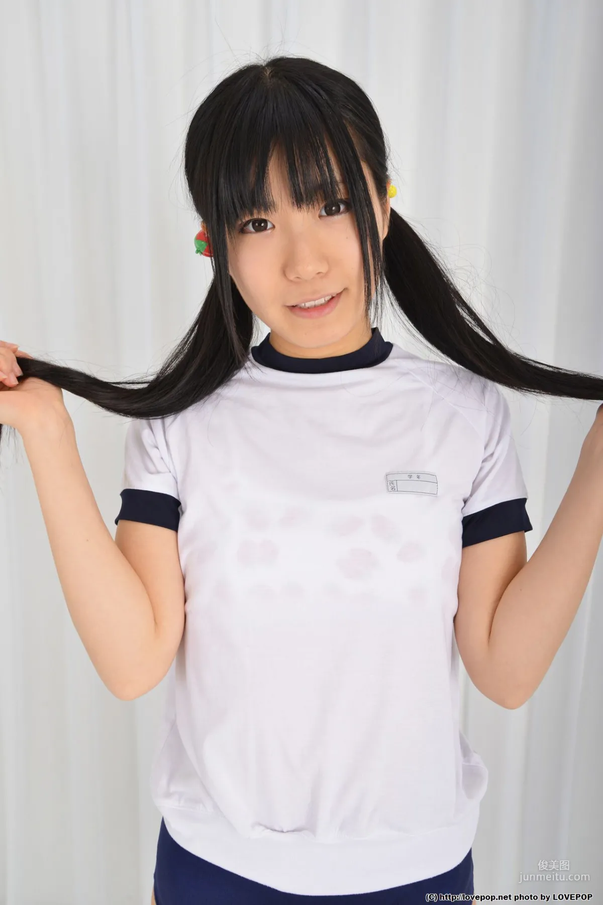 [LovePop] Rina Kyan Photoset 17 Photo Set photo 6