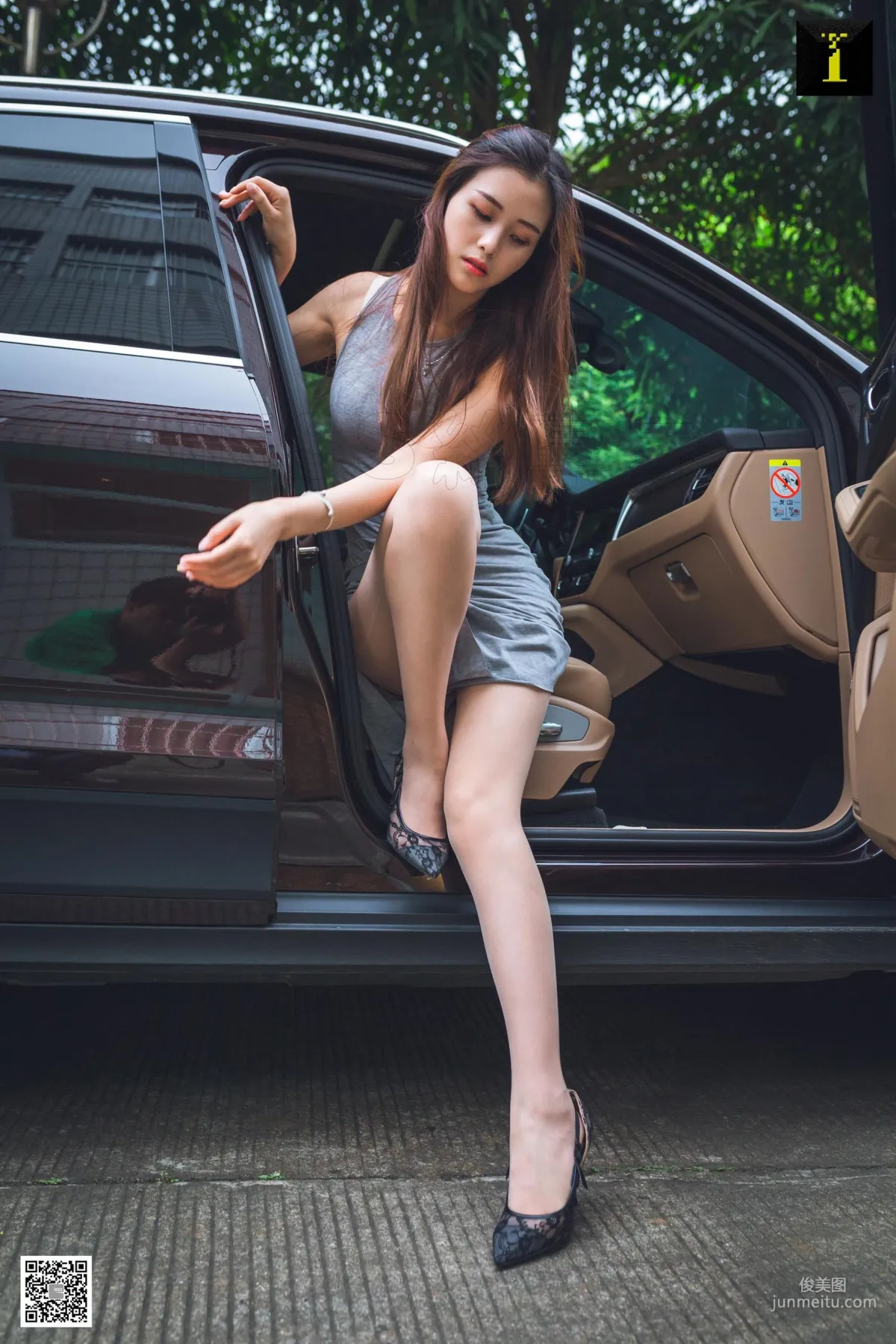 Jiu Mei: IESS photo 72