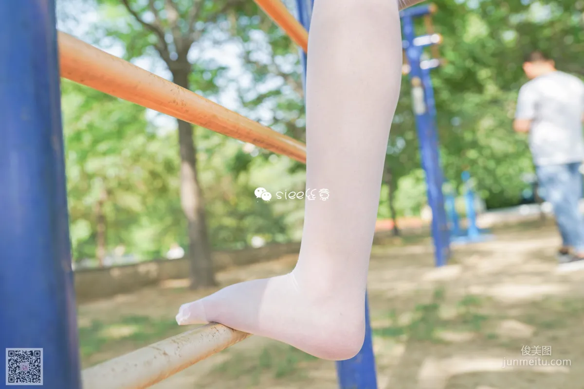 Jing Jing: SIEE No. 301 photo 35