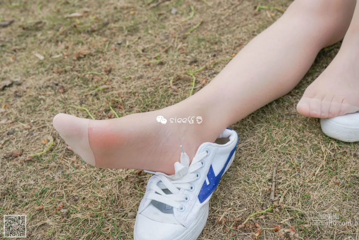 Meng Meng: SIEE No. 295 photo 41