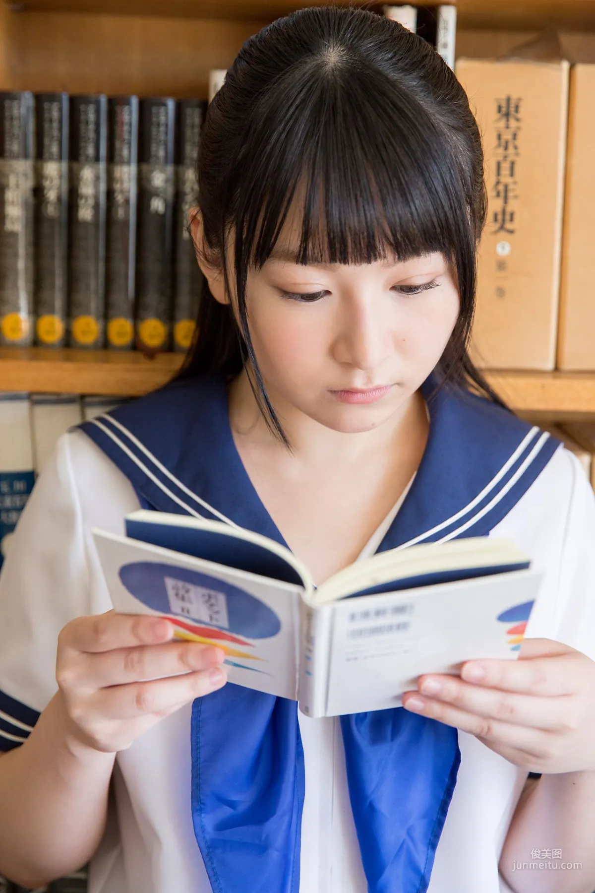 Moe Hirano 平野もえ - Limited Gallery 01 [Minisuka.tv] 写真集46