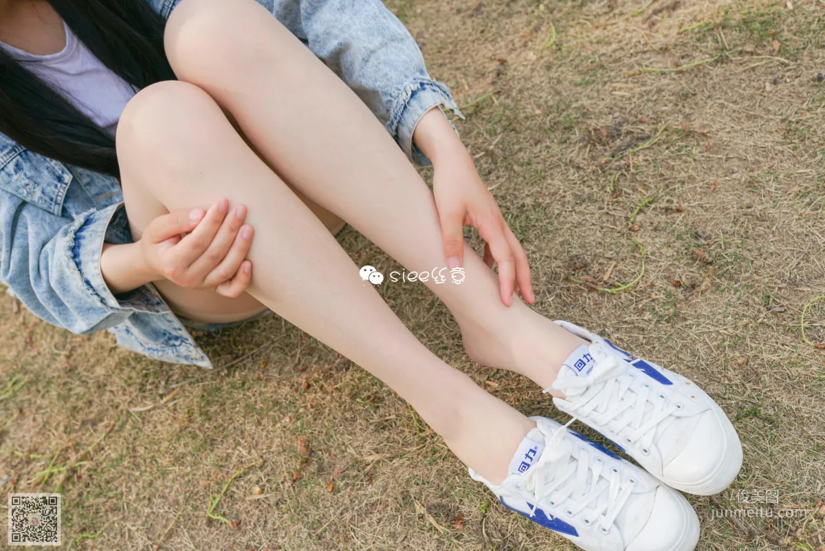 Meng Meng: SIEE No. 295 photo 26