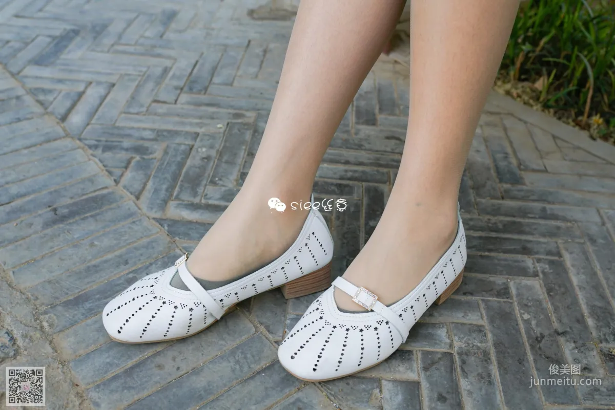 Ye Zi: SIEE No. 288 photo 2