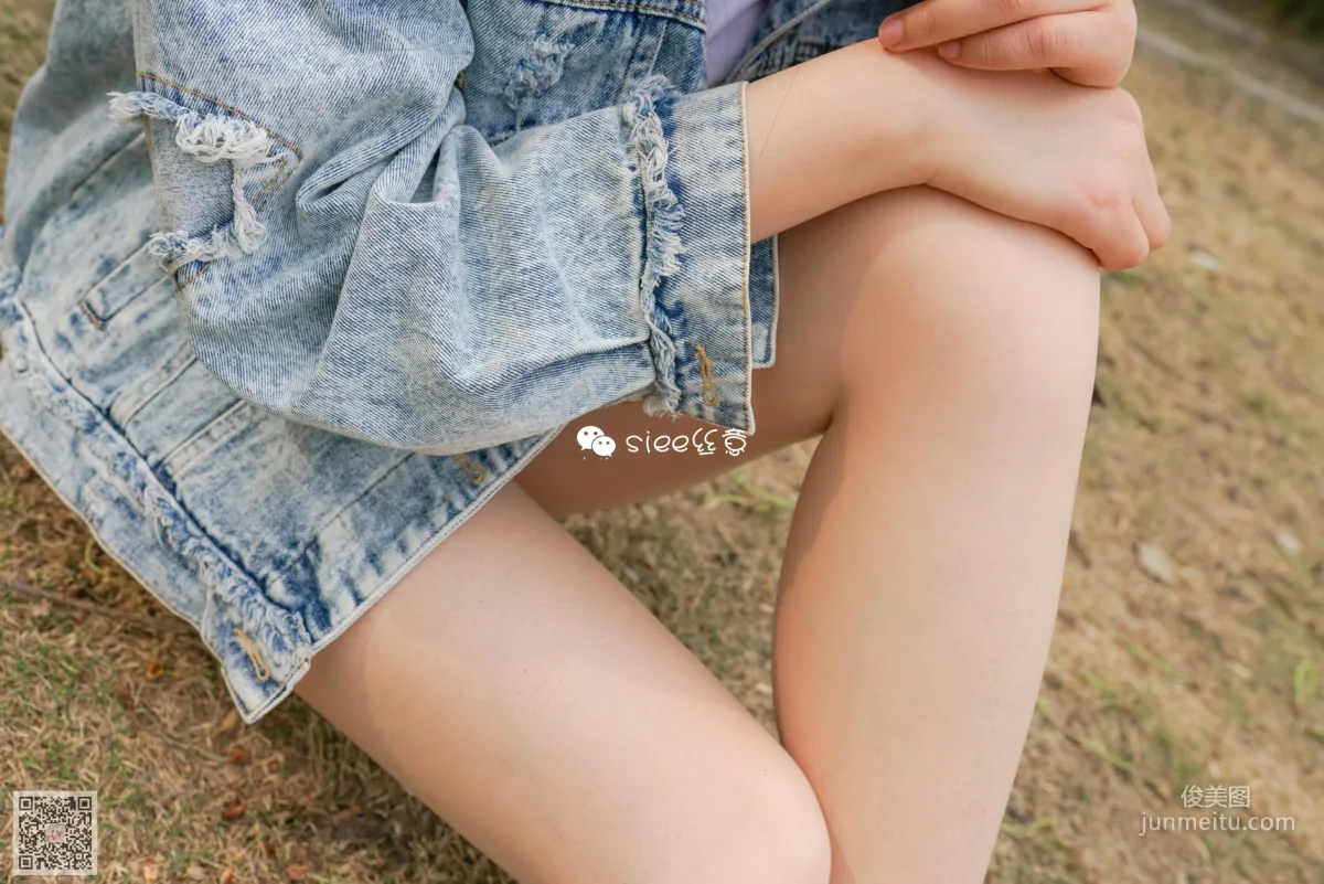 Meng Meng: SIEE No. 295 photo 13