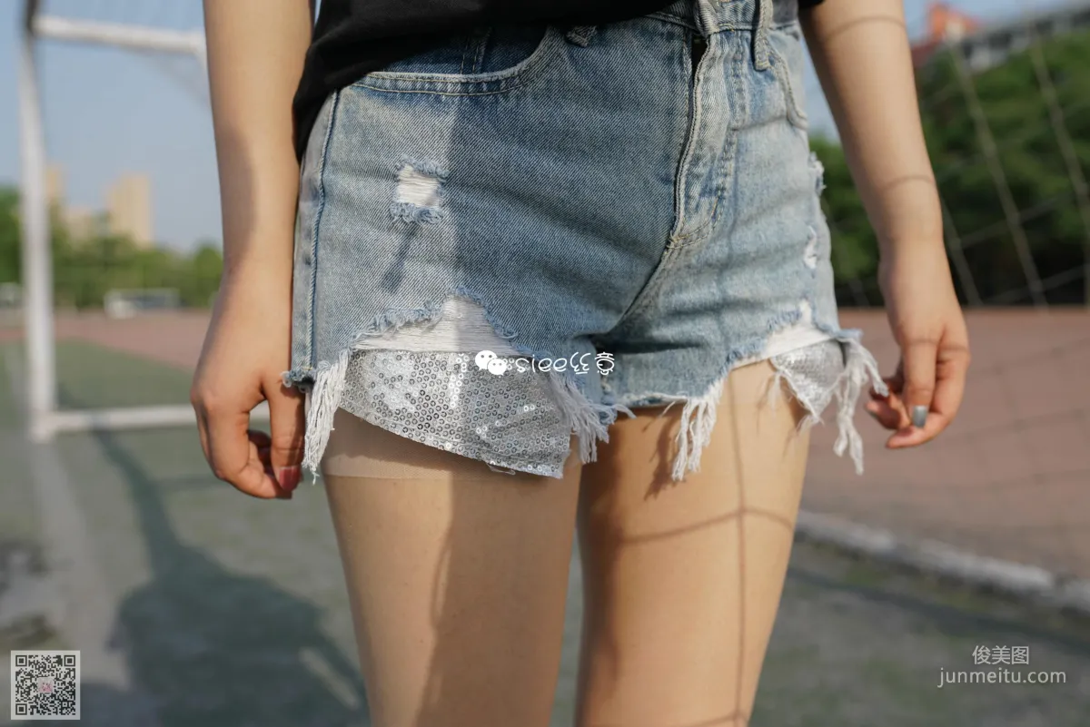 Jing Jing: SIEE No. 311 photo 50