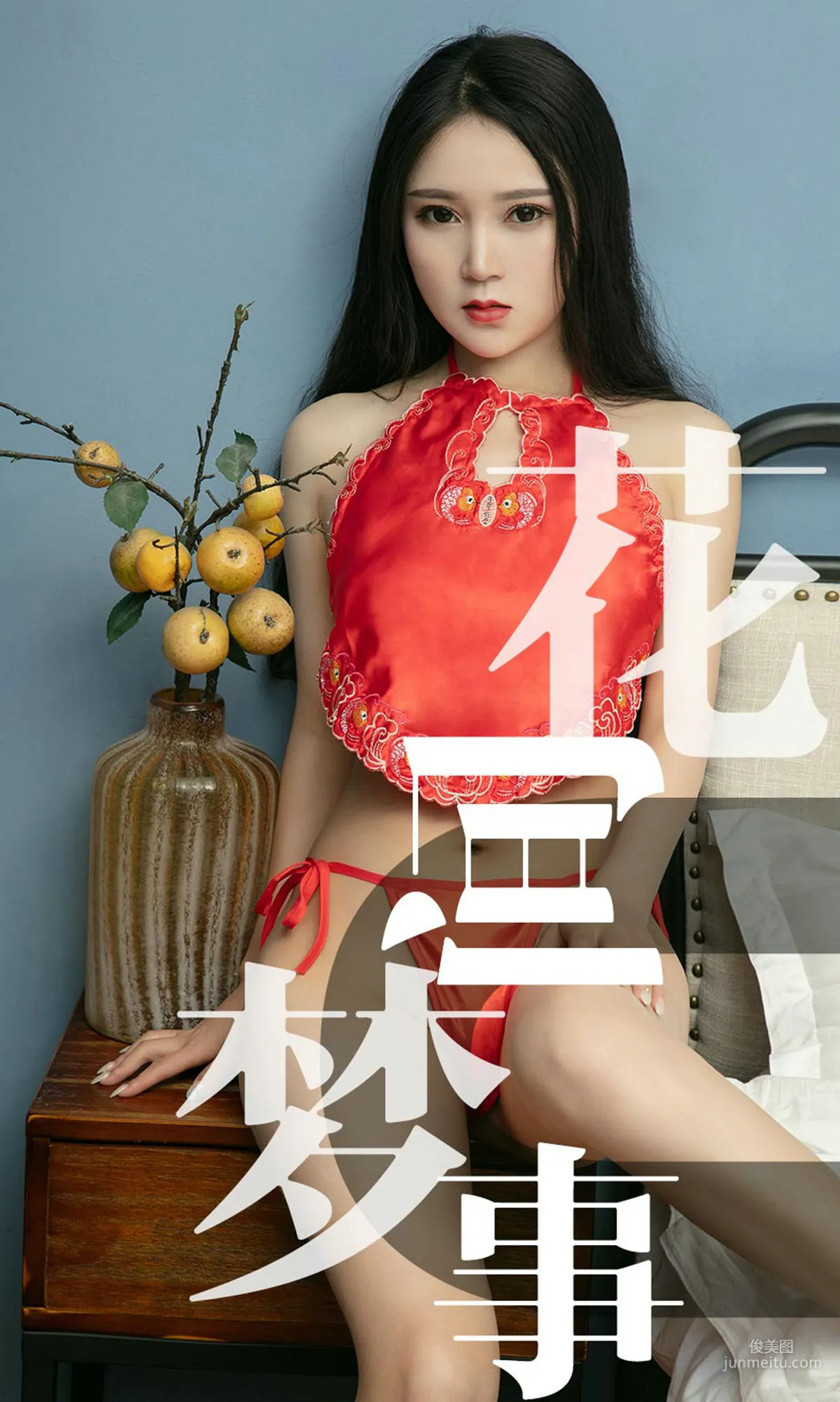 孙豆豆《花间梦事》 [尤果圈爱尤物] No.1498 写真集1